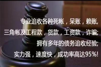 私人药房收据能否作为凭证