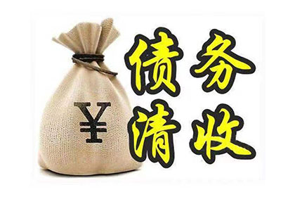代位追偿合理期限是多少