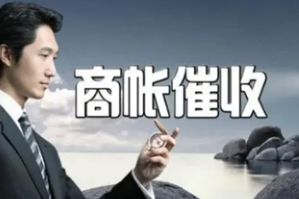 欠款不还,配偶会受影响吗?